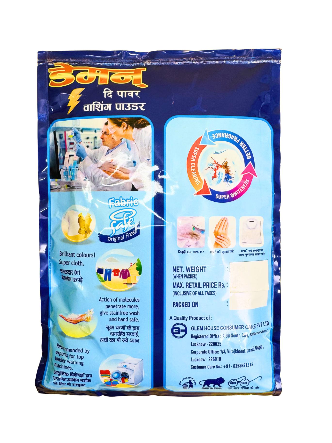 Damon Washing Powder Back